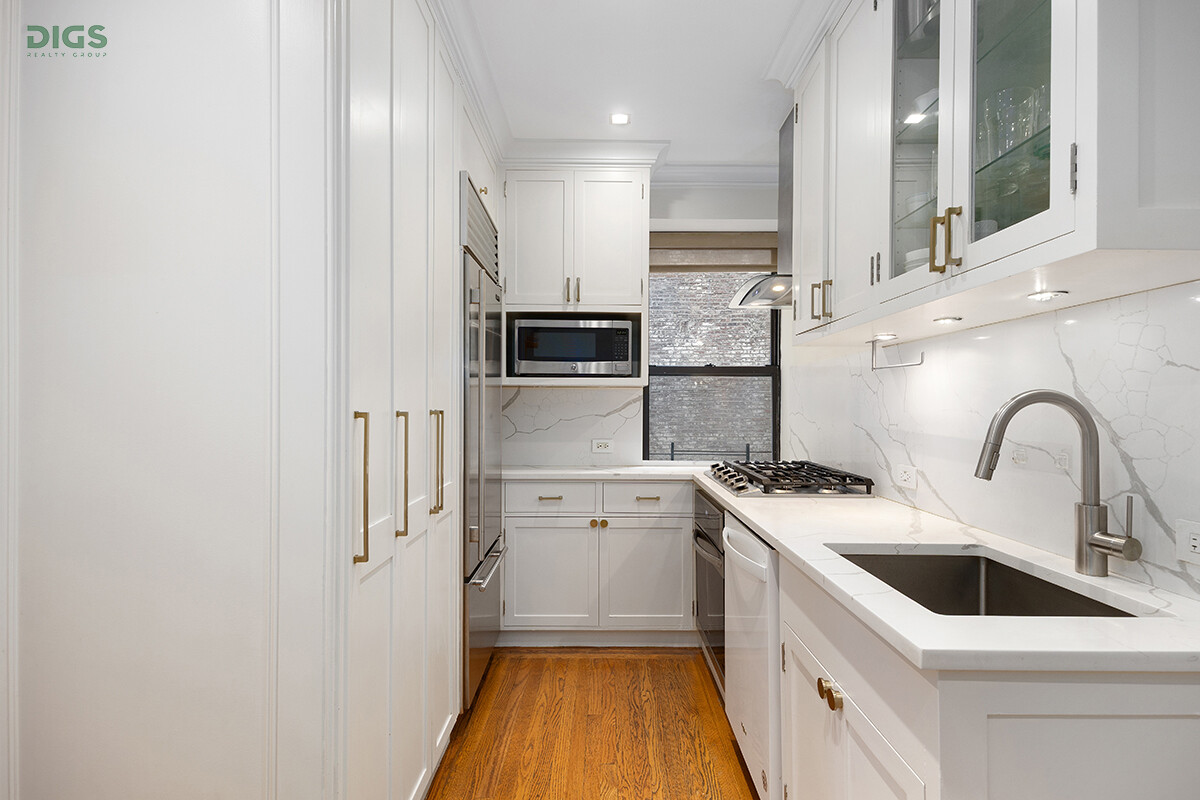 41 West 82nd Street 2A Upper West Side New York NY 10024