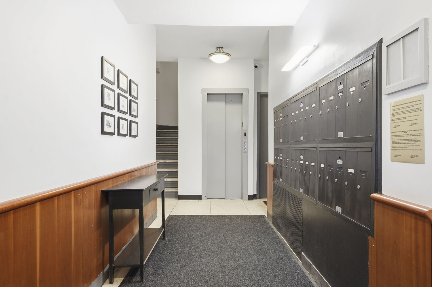 326 West 83rd Street 5A Upper West Side New York NY 10024