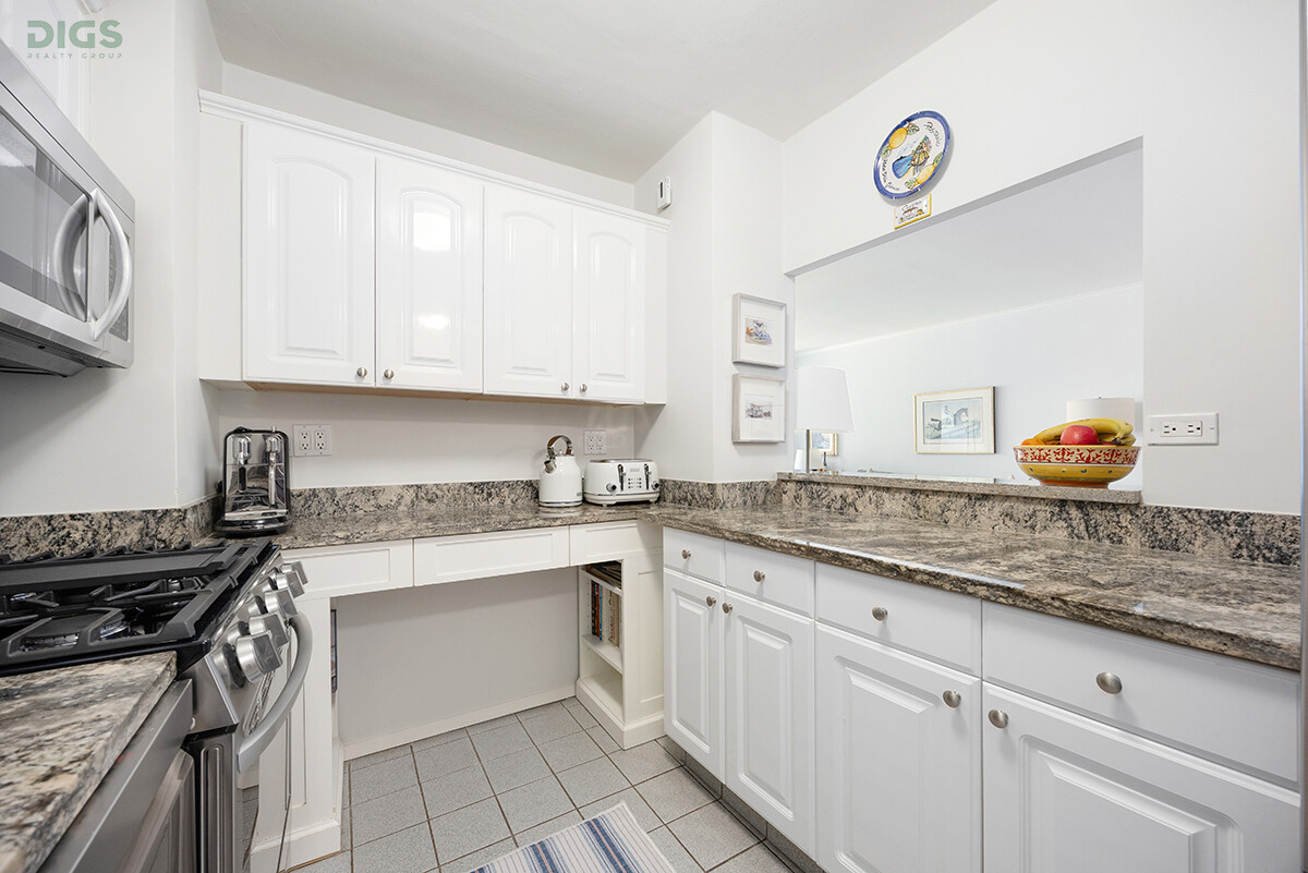 401 East 74th Street 5A Upper East Side New York NY 10021