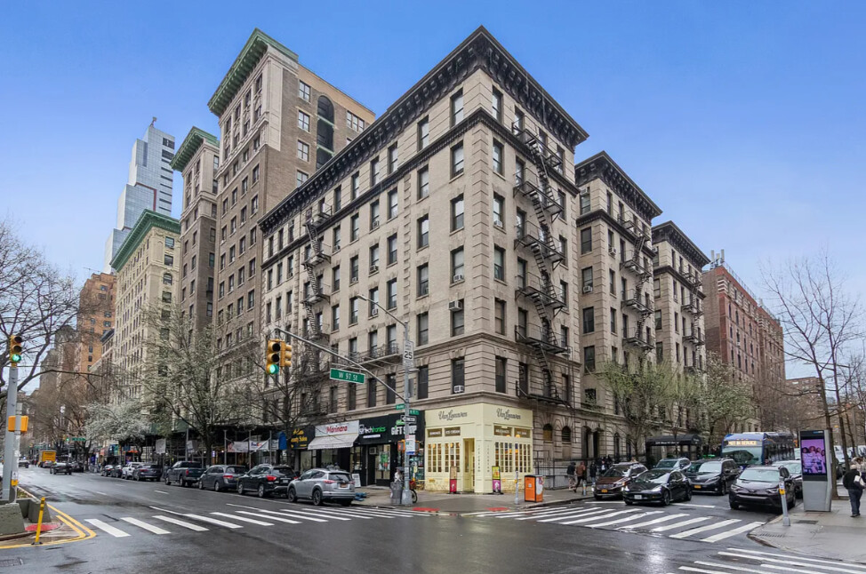 229 West 97th Street 2A Upper West Side New York NY 10025