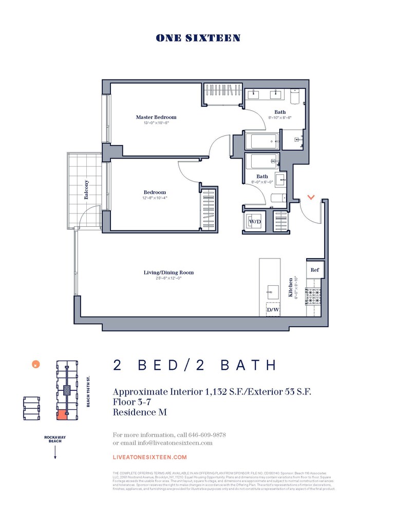 133 Beach 116th Street 3M Rockaway Park Queens NY 11694