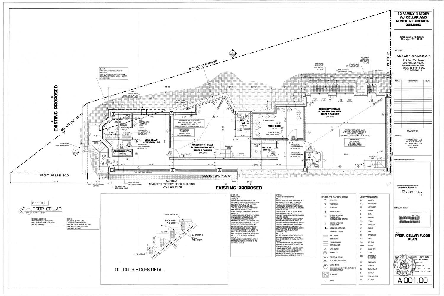 1055 East 34th Street Flatlands Brooklyn NY 11210