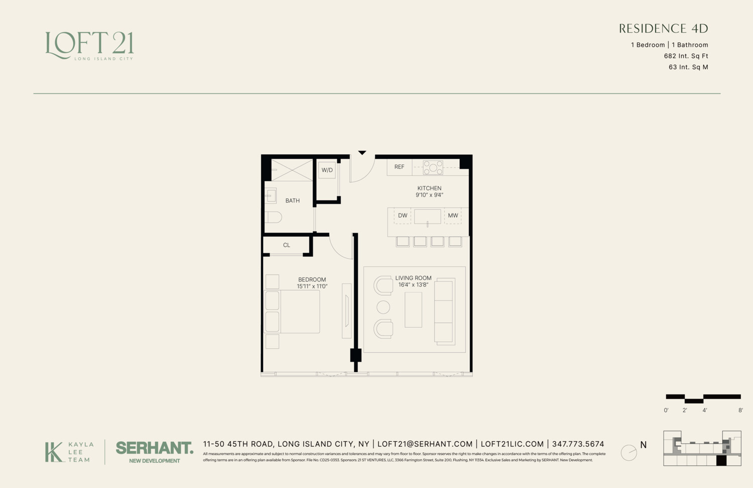 11-50 45th Road 4D Long Island City Queens NY 11101