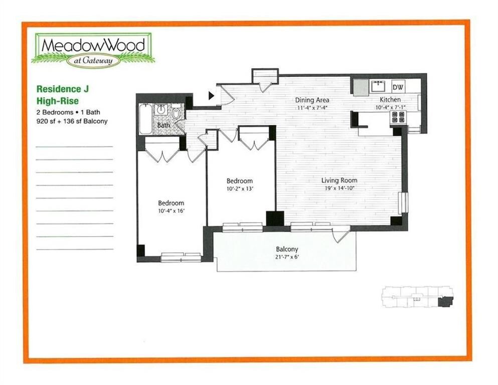 12399 Flatlands Avenue 1J New Lots Brooklyn NY 11207