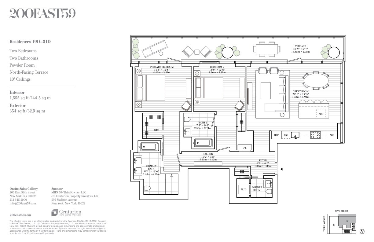 200 East 59th Street 27D Midtown East New York NY 10021